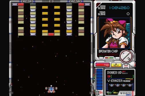 Metal Orange EX｜BEEP