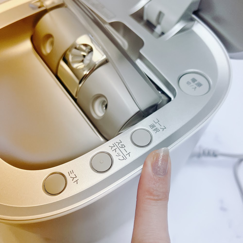 乾燥肌さん必見！！】自宅で本格保湿ケアができる”パナソニック