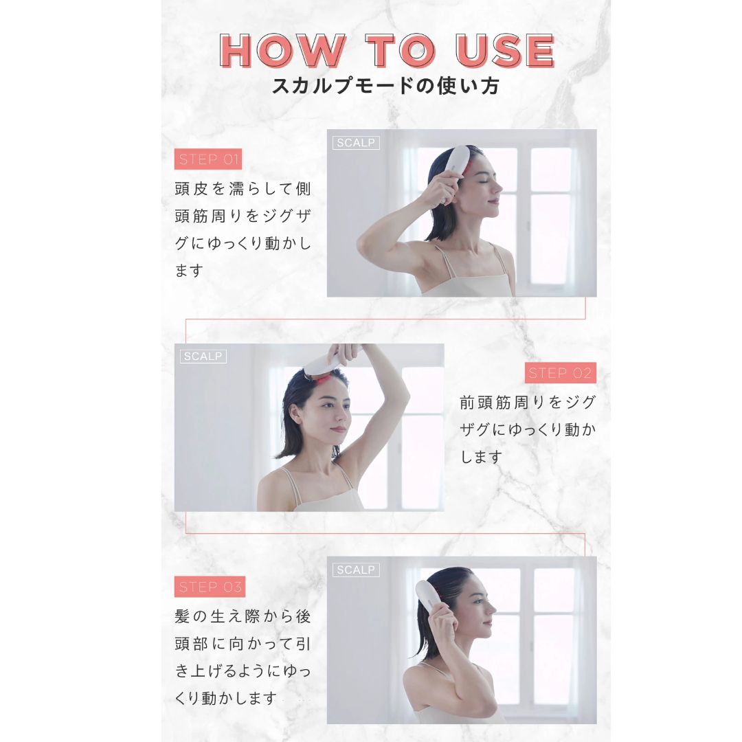 YA-MAN（ヤーマン）ミーゼスカルプリフト アクティブプラス | 美容家電