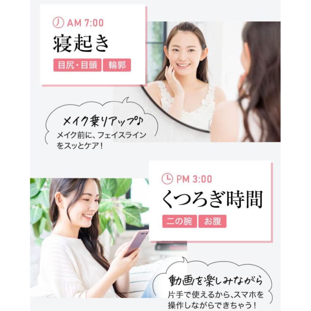 SKIN IRON(スキンアイロン） | 美容家電のサブスク・レンタルなら