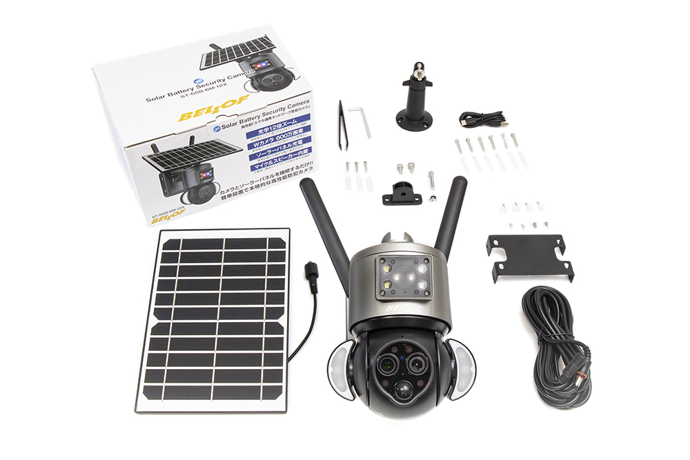 ソーラーバッテリーセキュリティカメラ ST-558-6M-12X | ベロフ