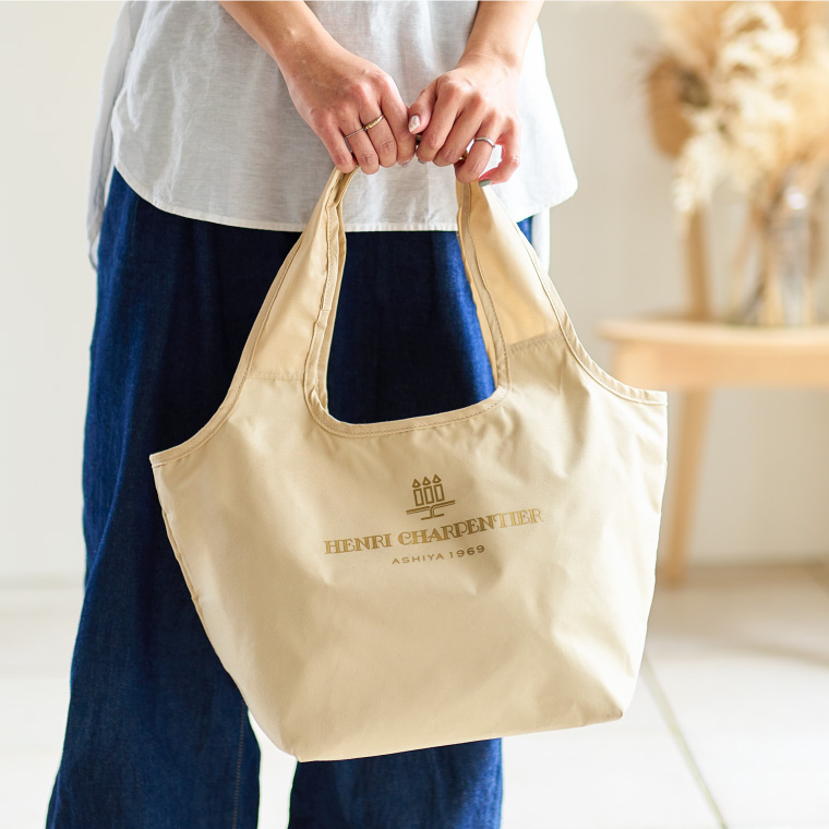 送料無料 アンリ・シャルパンティエ フィナンシェ 8個入 折りたたみ