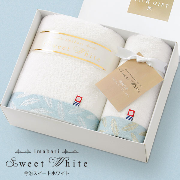 今治タオル スイートホワイト タオルセット(バス・ハンドタオル