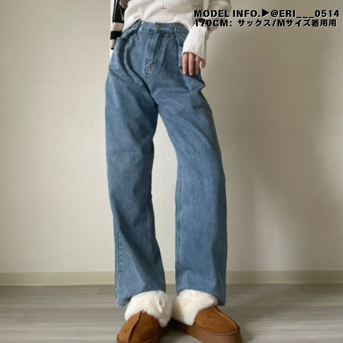 Pants/ ハイウェストワイド デニムパンツ ST/No.27090 – Belle Ćie