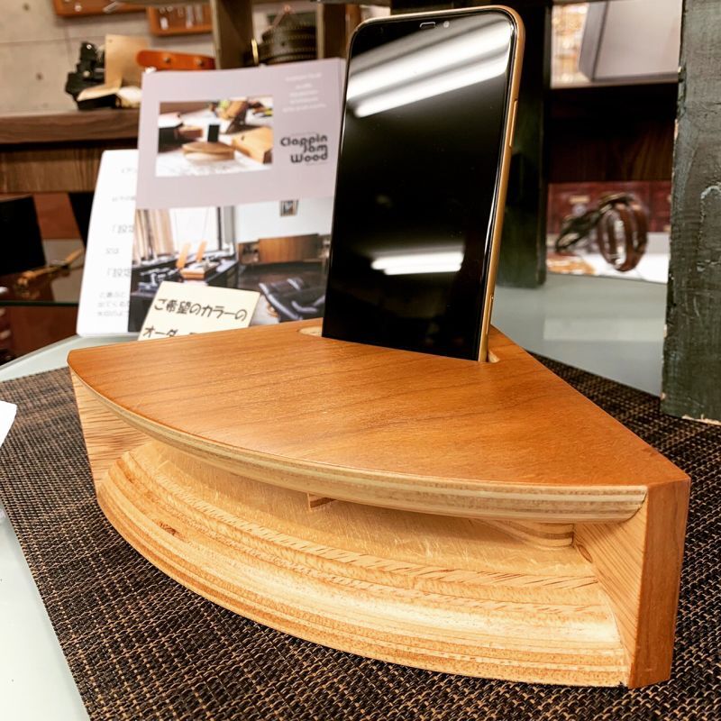 クラッピングジャムウッド期間限定販売