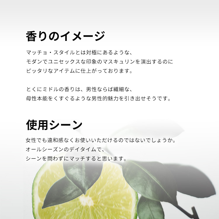 ヴェルサーチェ ブルージーンズ EDT・SP 75ml VERSACE BLUE JEANS EAU