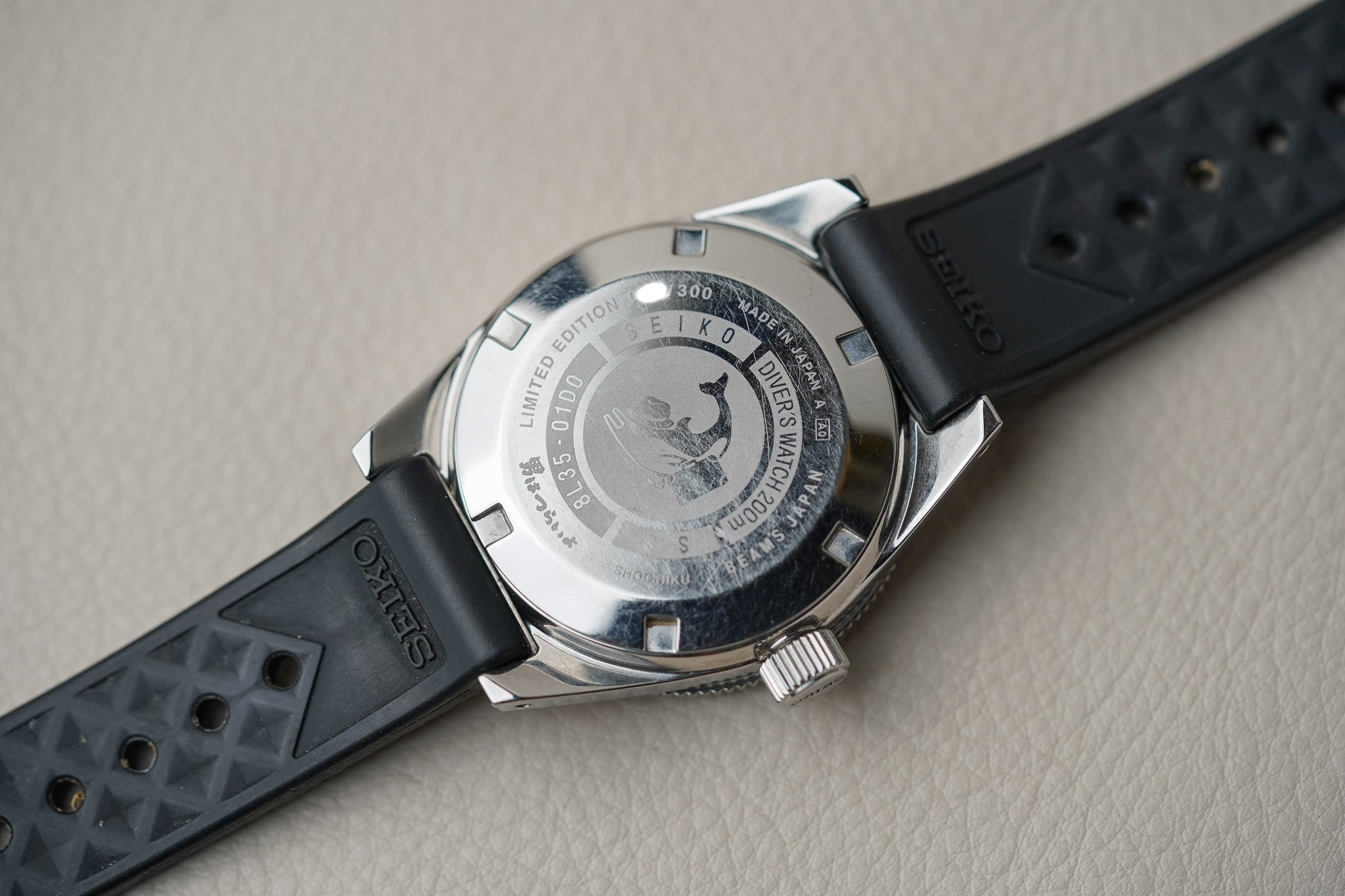 Seiko Prospex X BEAMS Limited SBDX041 