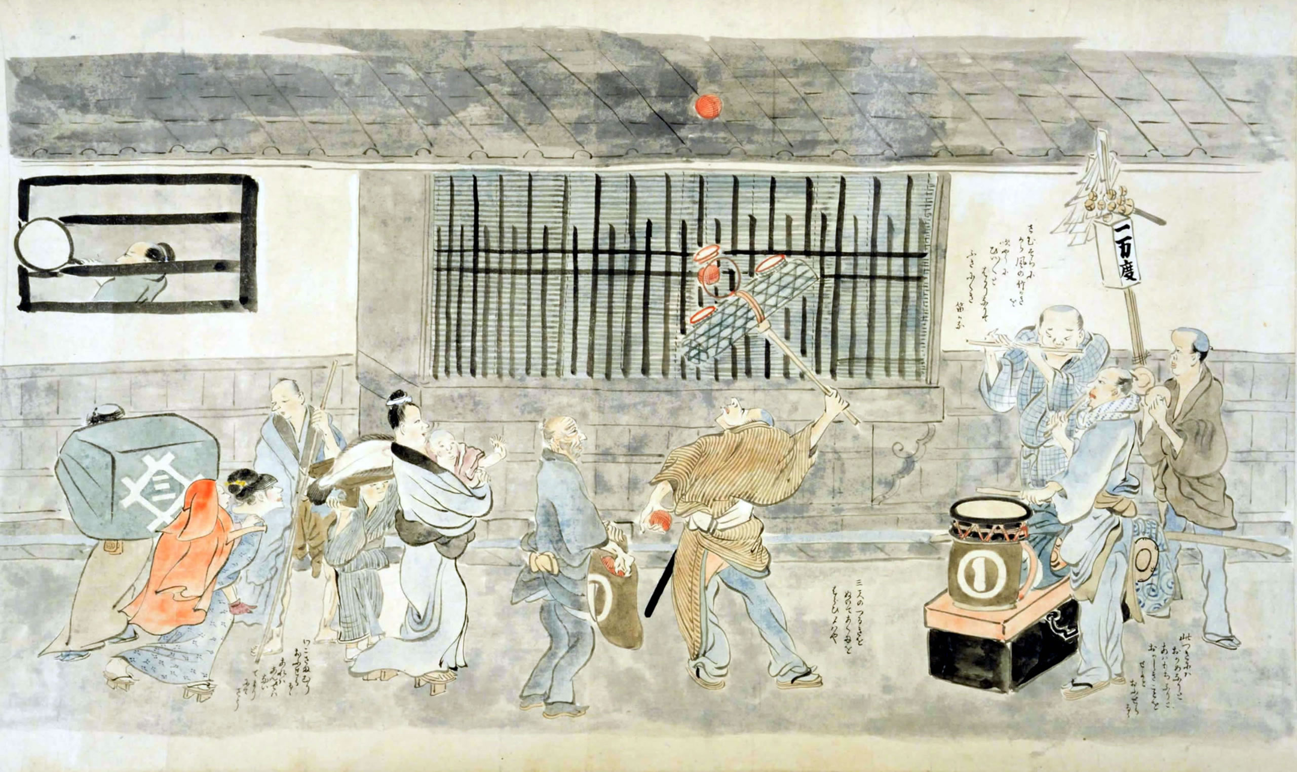 職人尽絵詞（しょくにんづくしえことば）」に見る江戸時代の職業・風俗