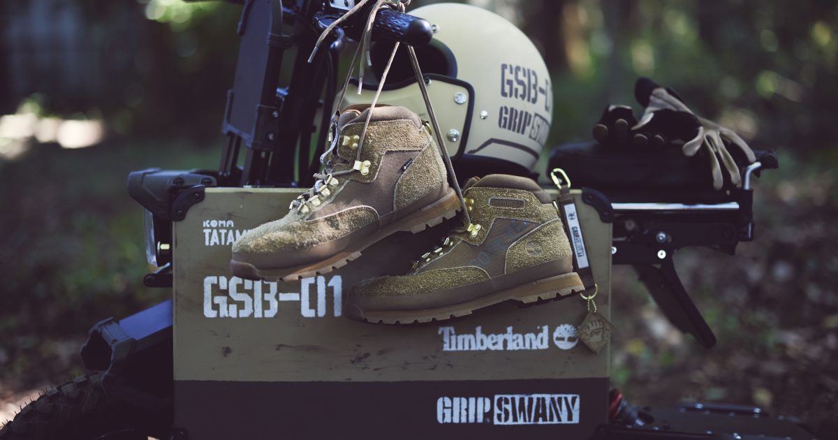 グリップスワニー✕ティンバーランドの初別注シューズはGORE-TEX搭載
