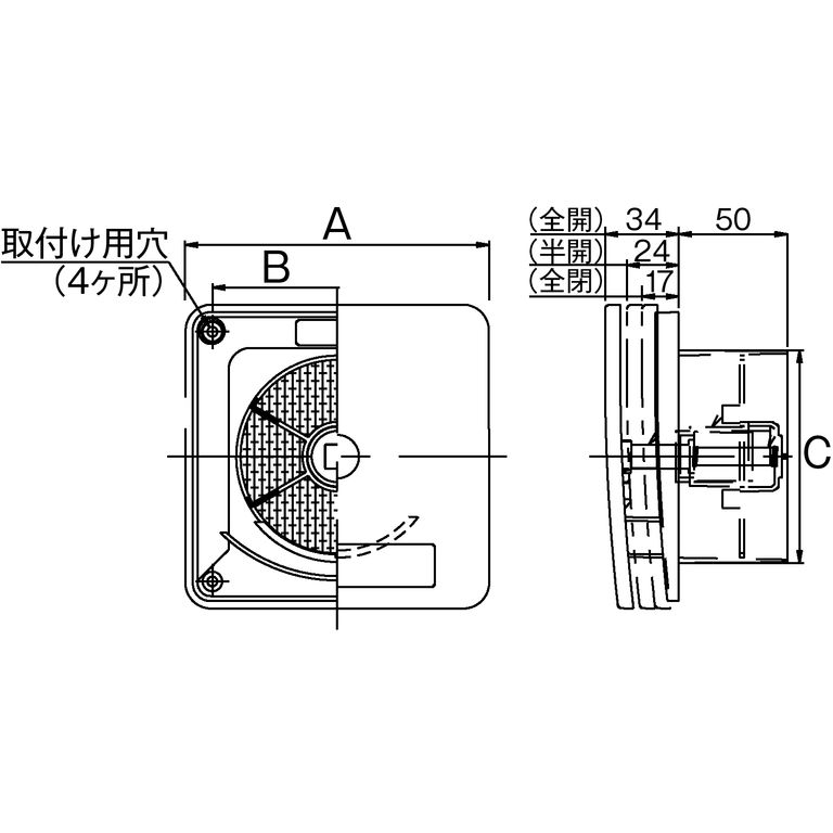 VB-GX150P2W｜パナソニック｜屋内用自然給気口 スラリ サランネット