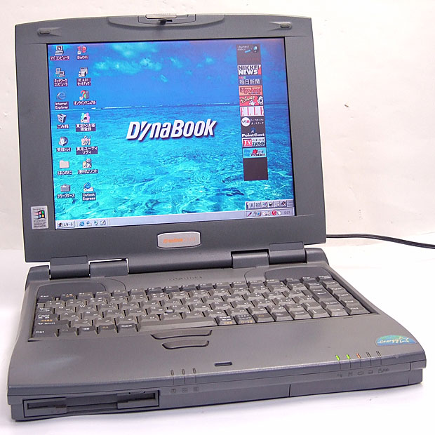 BestPC！Windows95/Windows98/WinMe/Win2000など中古パソコン販売