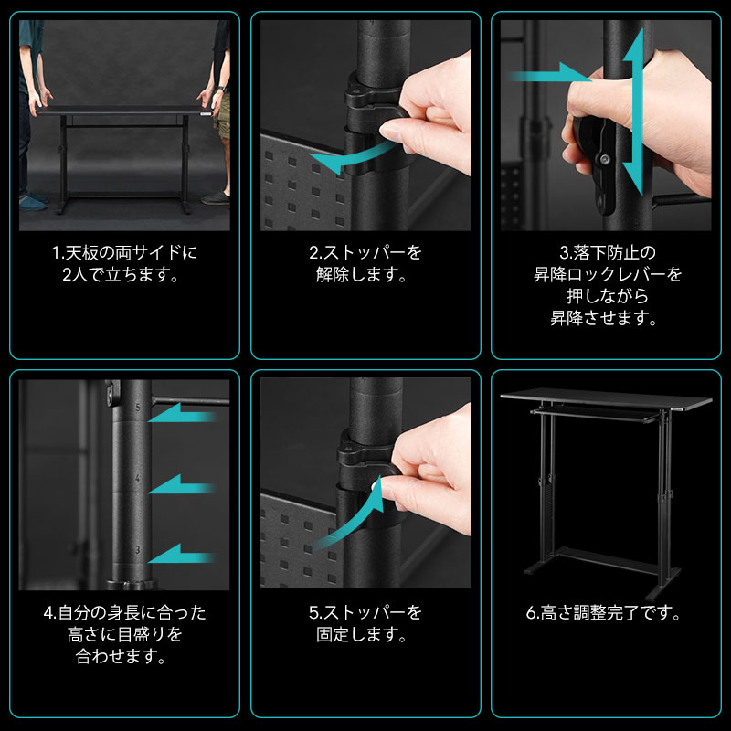 スタンディングデスク BHD-700 / 1000H / 1200H | Bauhütte®