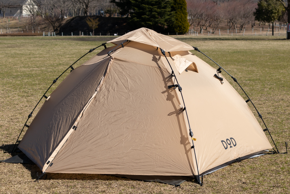 テント買い換え ライダーズワンタッチテント T2-275 新型へ - BABEL