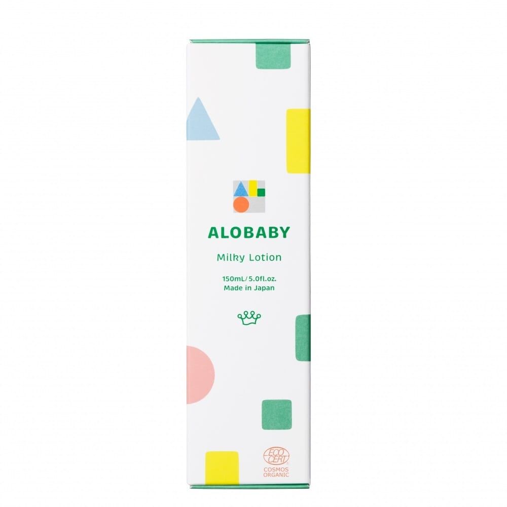 アロベビー ミルクローション やさしいアロマの香り 150ml