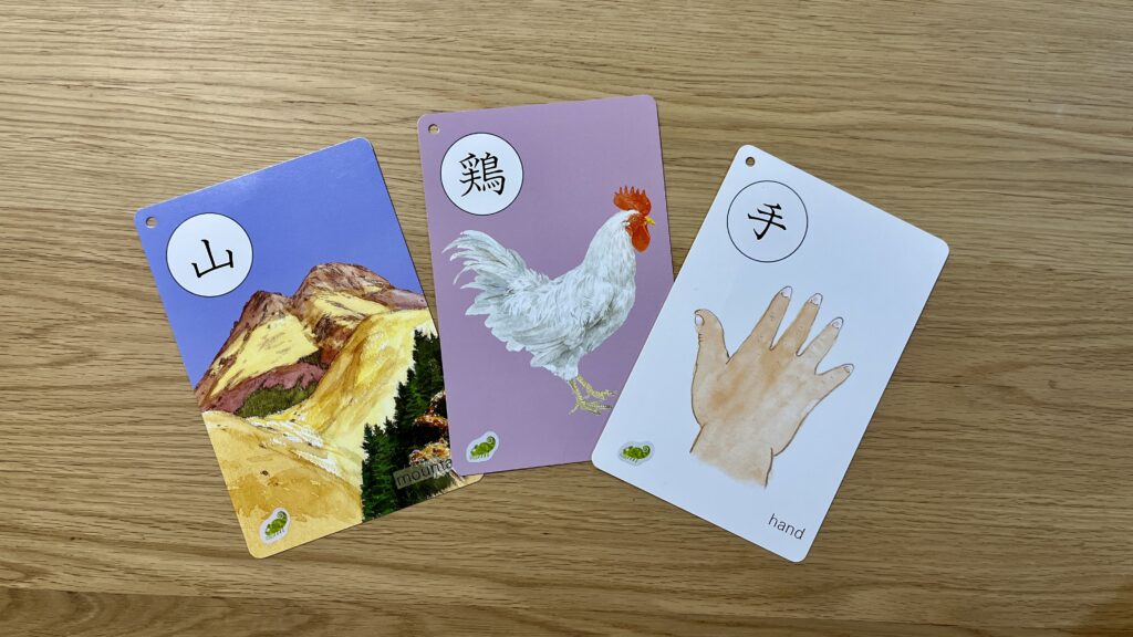 カメレオンリーダーで音声化してよかったもの、イマイチだったもの