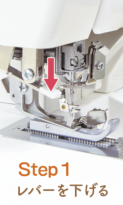 babylock | ロックミシンの世界ブランド ベビーロック