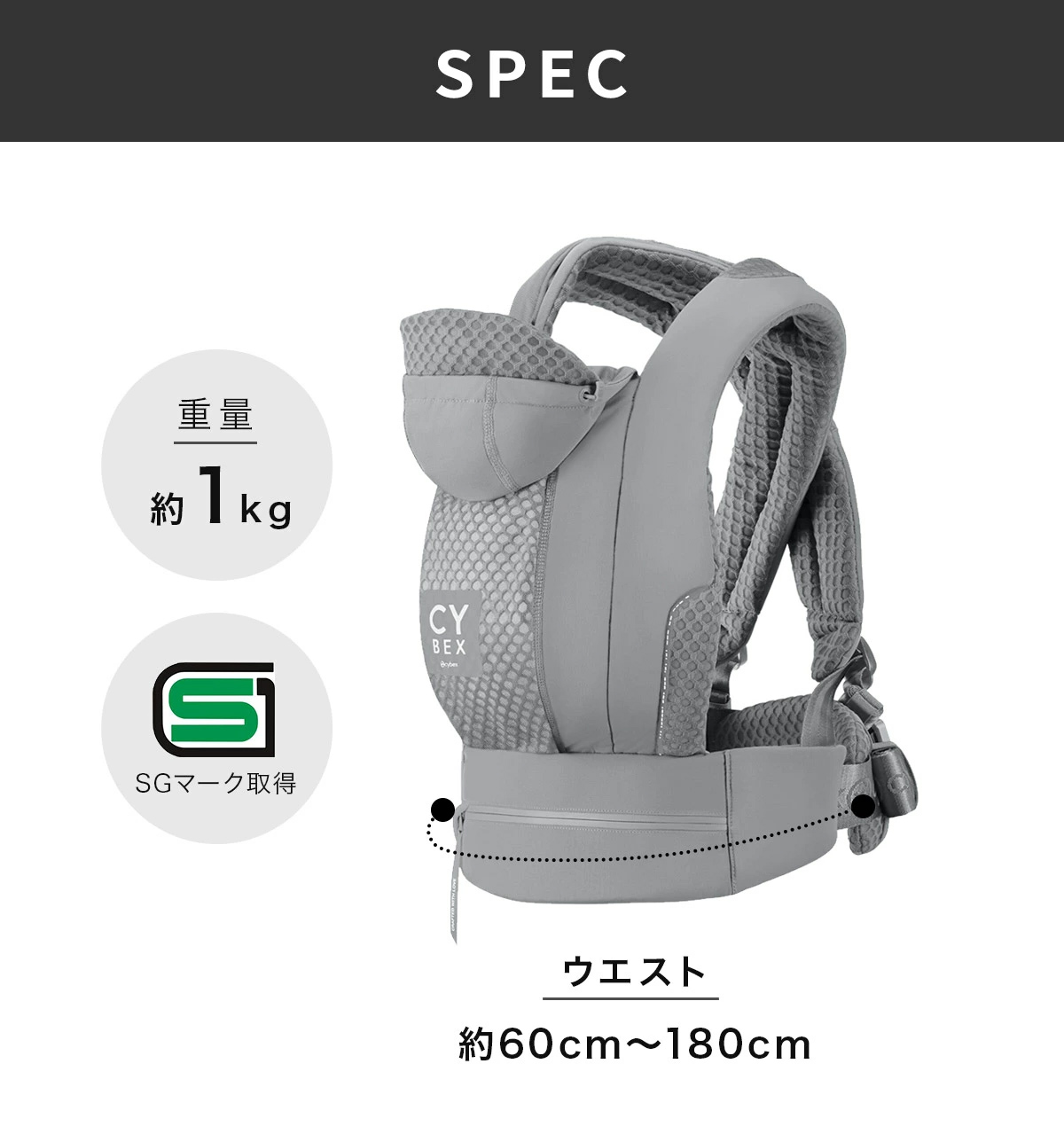 cybex コヤ / キャリア / コージーベージュ