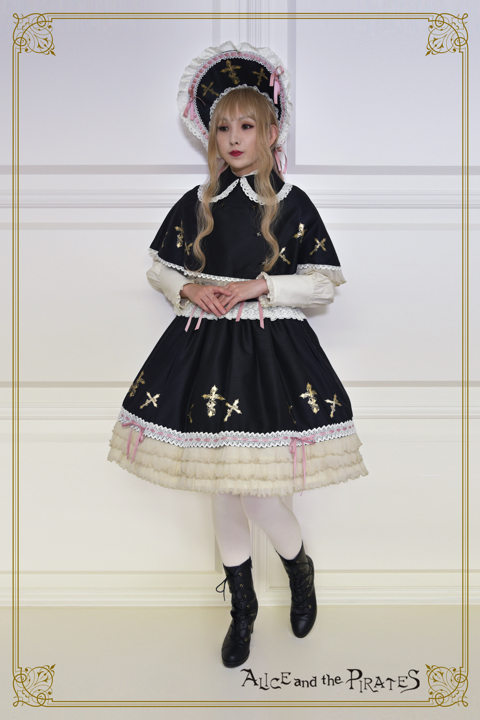 BABY,THE STARS SHINE BRIGHT/ALICE and the PIRATES SPECIAL TEA