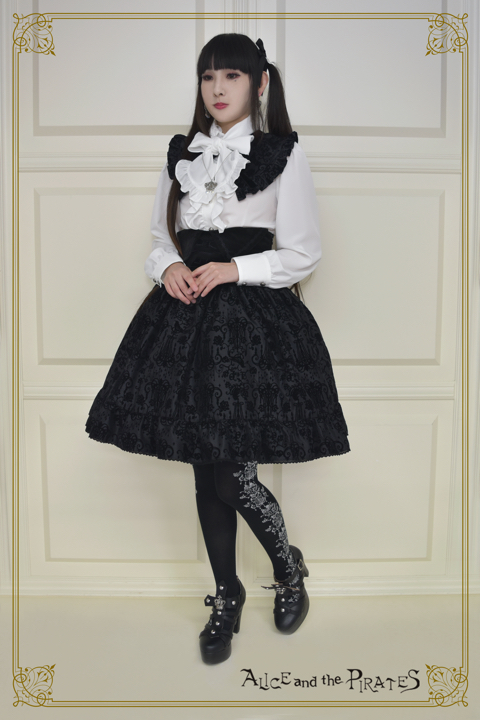 シャンデリアフロッキー | BABY, THE STARS SHINE BRIGHT