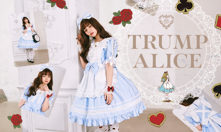 TRUMP ALICE | BABY, THE STARS SHINE BRIGHT