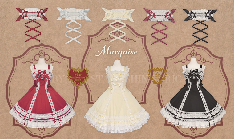 Marquise | BABY, THE STARS SHINE BRIGHT