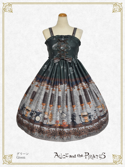 ALICE and the PIRATES新宿店 Christmas Happy SALE 開催のお知らせ