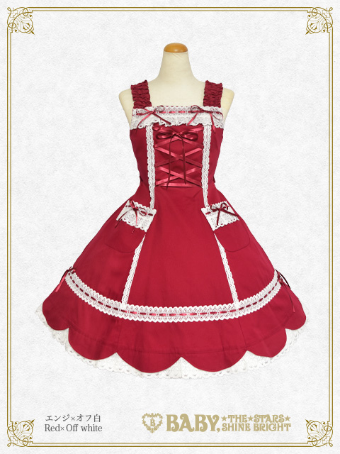 BABYクラシカル | BABY, THE STARS SHINE BRIGHT