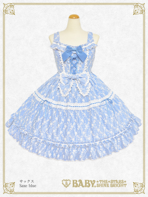 ミラベル～Rosy Memory〜 | BABY, THE STARS SHINE BRIGHT