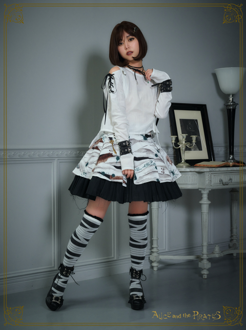 Wolf the ripper | BABY, THE STARS SHINE BRIGHT