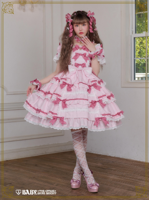 Flancesca Ribbon/Floriana Ribbon | BABY, THE STARS SHINE BRIGHT