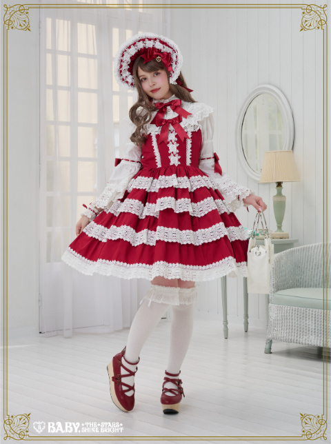 エリザベス | BABY, THE STARS SHINE BRIGHT