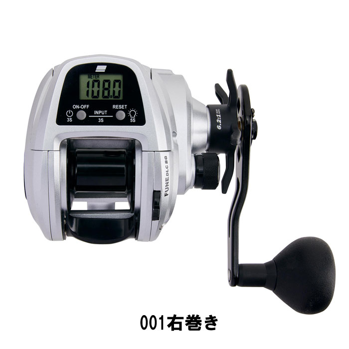 アブ フネ DCL-BG H / DCL-BG H-L カウンター付ベイトリール - 【バス