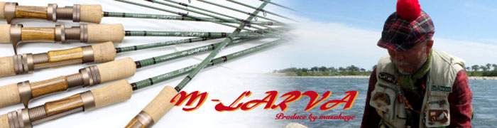 ディスプラウト M-LARVA 610MLS エム・ラルウァ (スピニング