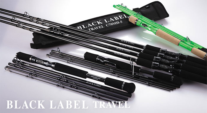 ダイワ ブラックレーベル トラベル S70ML+-5 DAIWA BLACK LABEL