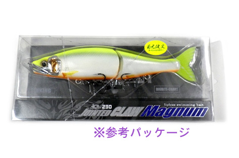 ガンクラフト ジョインテッドクロー マグナム 230 菊元俊文SPカラー
