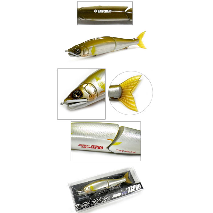 ガンクラフト ジョインテッドクロー 178 ゼプロ GANCRAFT JOINTED CLAW