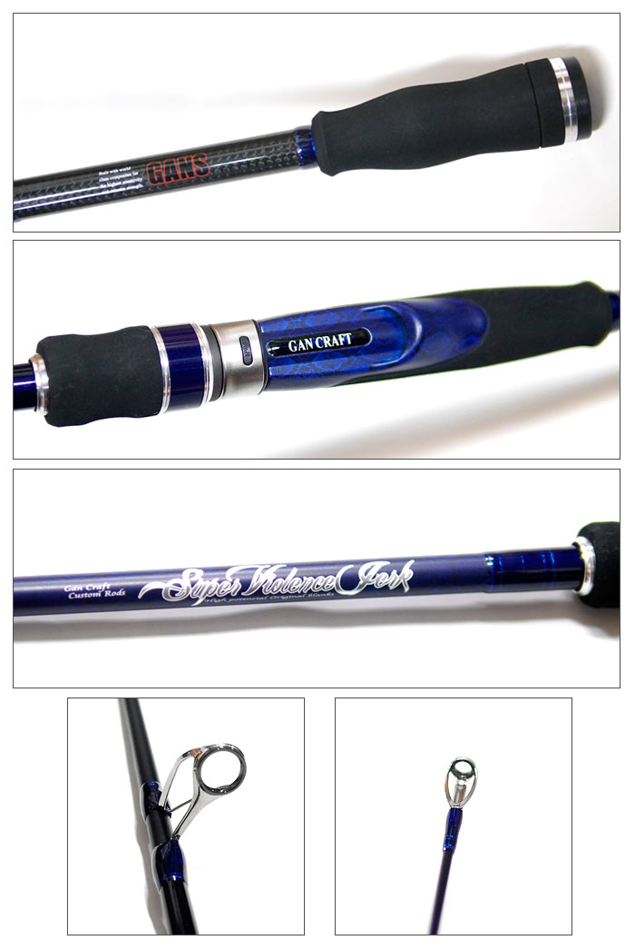 ガンクラフト スーパーバイオレンスジャーク BASIC MODEL GC-SVJ72-00