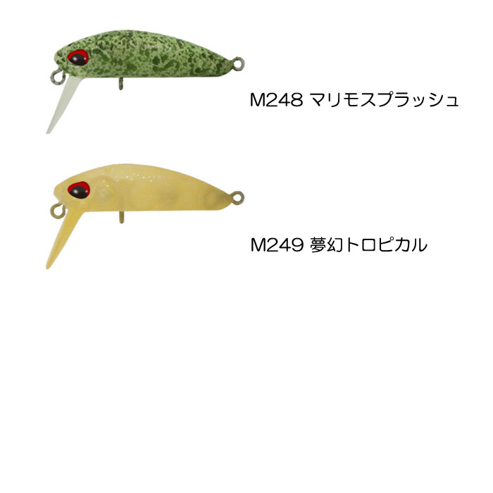 ヴァルケイン クーガWW ワイドウォーク スローシンキング【2