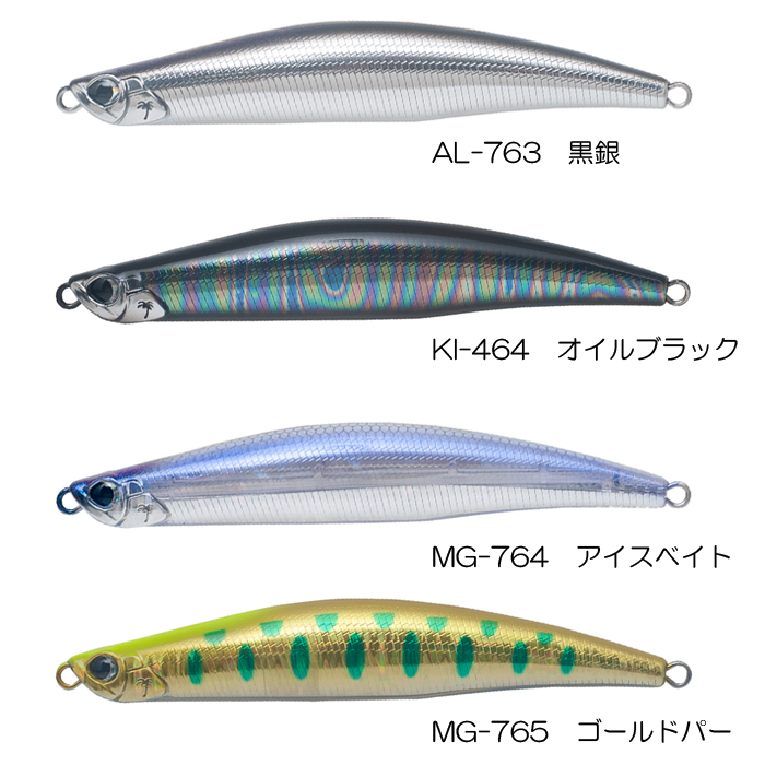 ☆パームス ギグ110S 海サクラスペシャル GGG-110S PALMS - 【バス