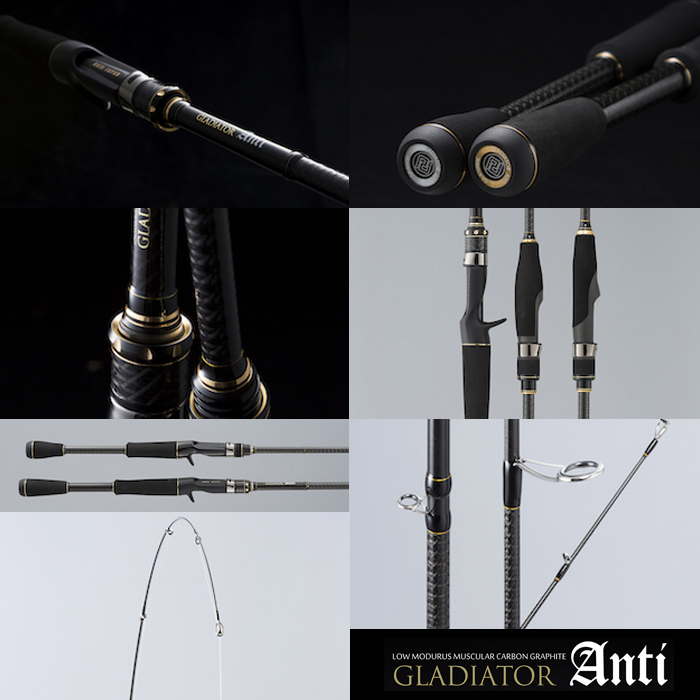 RAIDJAPAN ROD Gladiator Anti Diffuser GA-74XHC - 【Bass Trout Salt