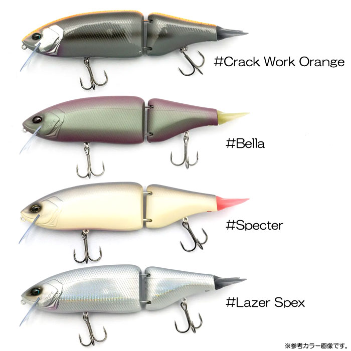 DRT KLASH9 Hi - 【Bass Trout Salt lure fishing web order shop