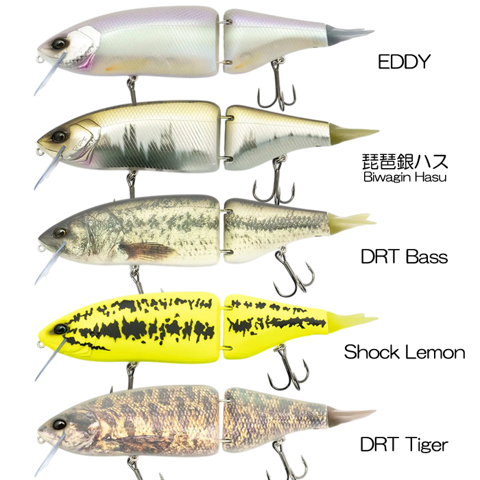 ☆新品☆DRT タイニークラッシュDTK13 マジックトラウト DRT タイニー