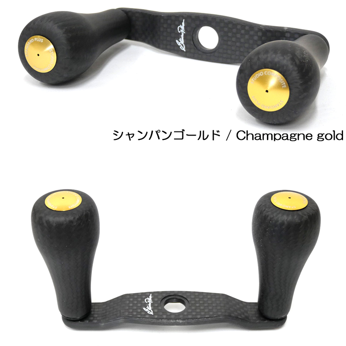 全5色】スタジオコンポジット RC-SC EX PLUS 96mm R29XXLカーボンノブ