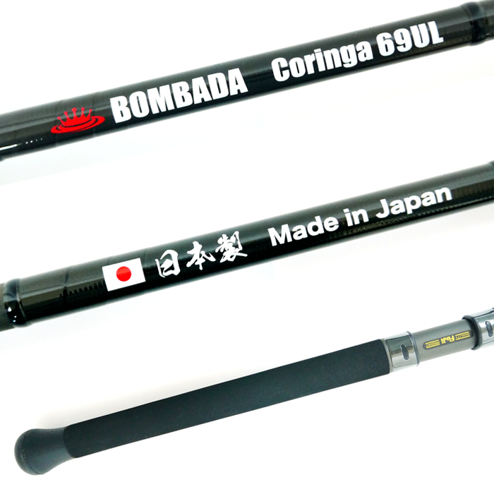 ボンバダ コリンガ 69UL - 【バス・トラウト・ソルトのルアー