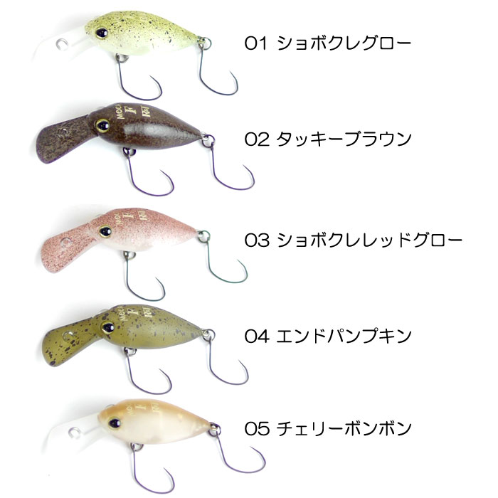 ティモン×ロデオクラフト ティモンVer ウッサS JACKALL - 【バス