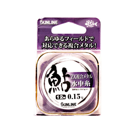 サンライン ZX複合メタル鮎 水中糸 24m SUNLINE - 【バス・トラウト