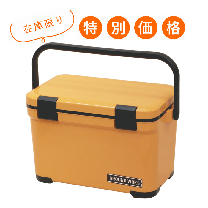 WEB本店限定セール】 JEJアステージ クーラーボックス 20L タン GV-20L