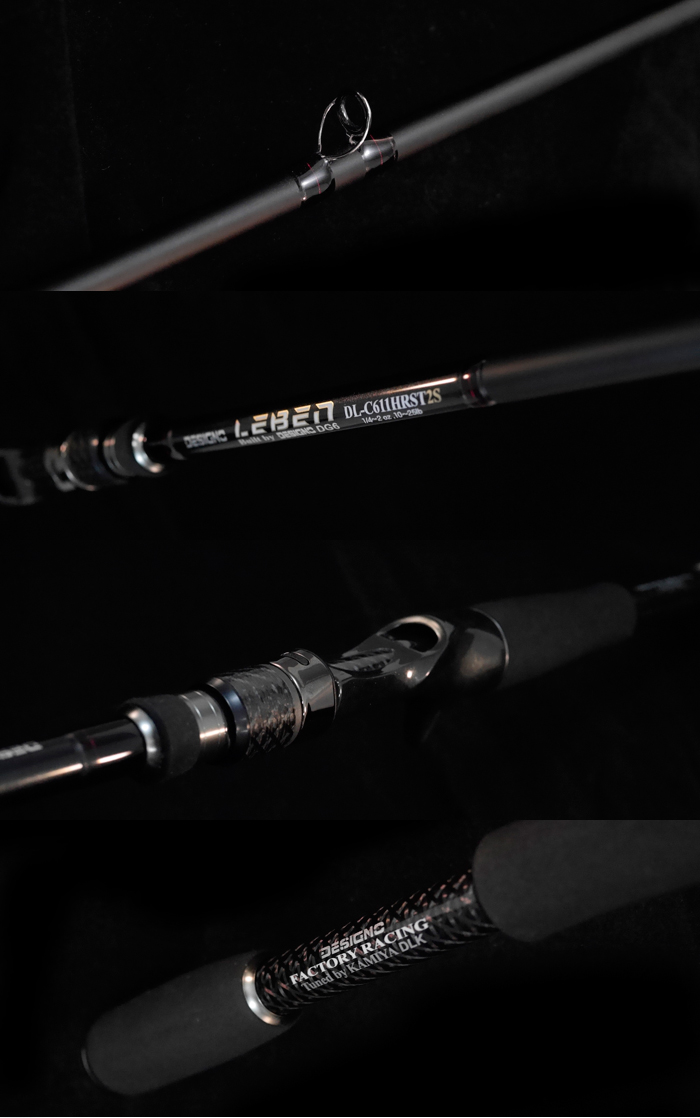 デジーノ レーベン バックラッシュ別注 ブラックエディション Tuned