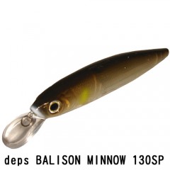 デプス ゲインエレメント シェイキングエレメント GES-66MLS - 【バス