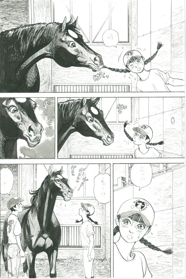 企画展やまさき拓味「優駿の門2020馬術」原画展 | 馬の博物館